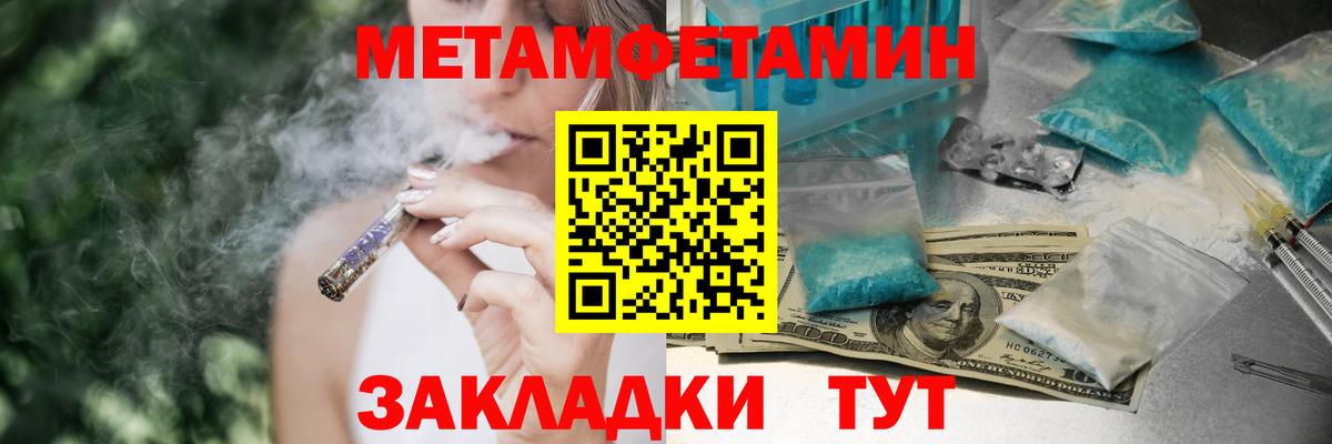 Елабуга  АМФ 98%  АМФ  Вход с VPN 