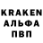Амфетамин 98% MiZem