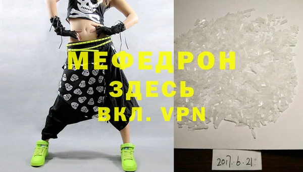 метадон Абдулино