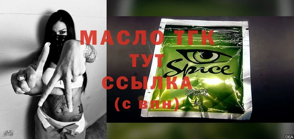 mix Алексин