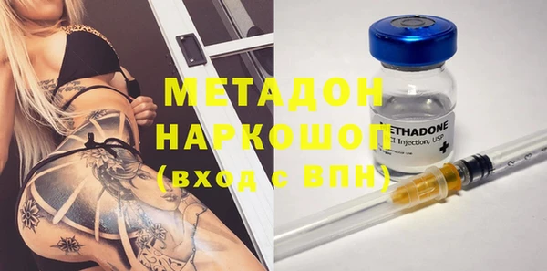не бодяженный Алексеевка