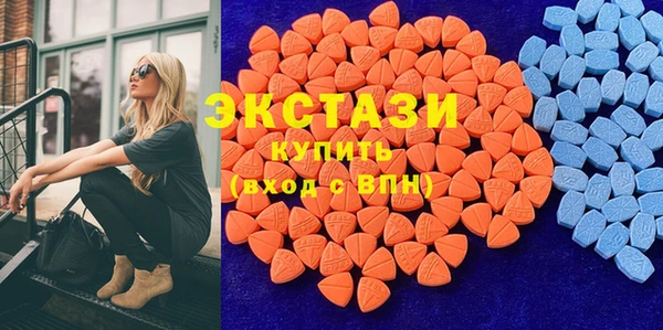 ПСИЛОЦИБИНОВЫЕ ГРИБЫ Алзамай