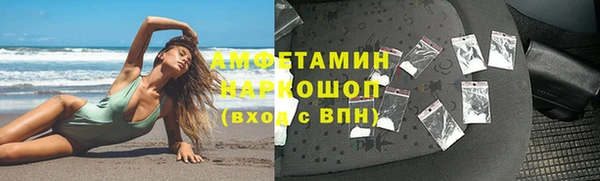 mix Алексин