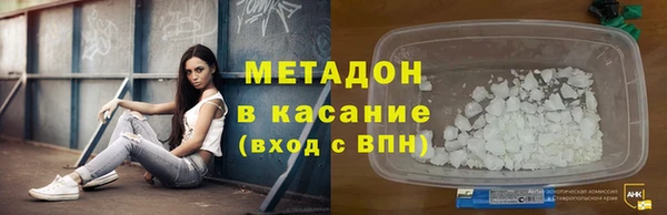 не бодяженный Алексеевка