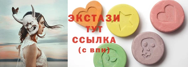 mix Алексин