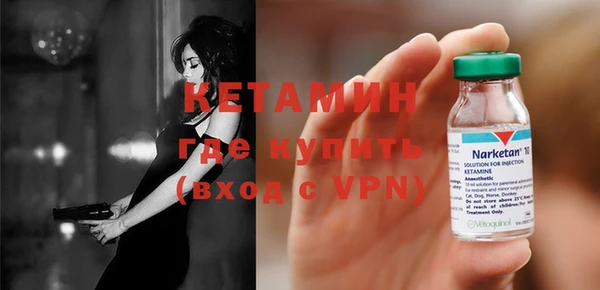 метадон Абаза