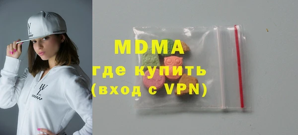 mix Алексин