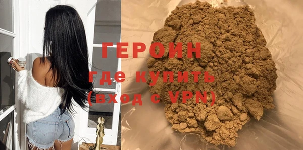 метадон Абдулино
