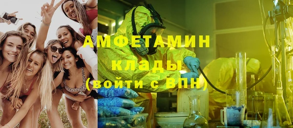 mix Алексин