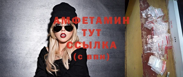 не бодяженный Алексеевка