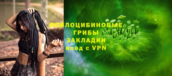метадон Абдулино