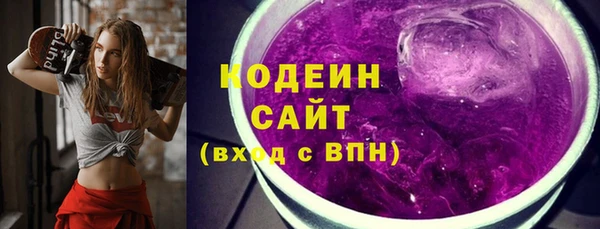 не бодяженный Алексеевка