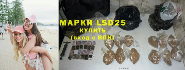 метадон Абдулино