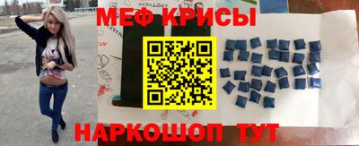 mdpv Ликино-Дулёво