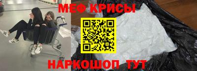 бутират Ливны