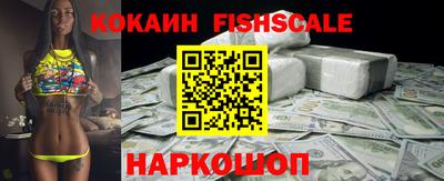 mdpv Ликино-Дулёво