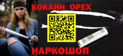 mdpv Ликино-Дулёво