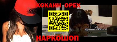 mdpv Ликино-Дулёво