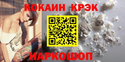 mdpv Ликино-Дулёво