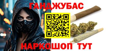 MESCALINE Лесосибирск