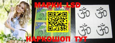 бутират Ливны