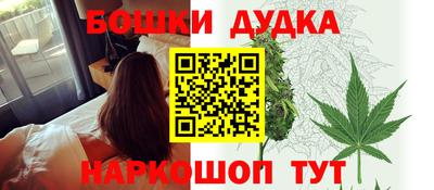 mdpv Ликино-Дулёво
