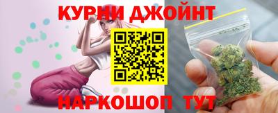 MESCALINE Лесосибирск