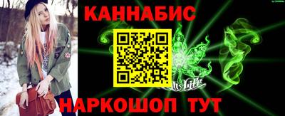mdpv Ликино-Дулёво