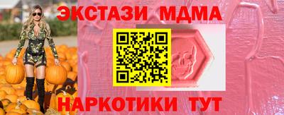 mdpv Ликино-Дулёво