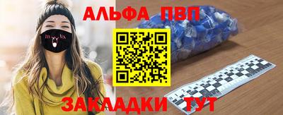 mdpv Ликино-Дулёво
