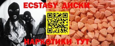 mdpv Ликино-Дулёво