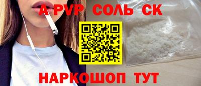 mdpv Ликино-Дулёво
