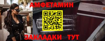 mdpv Ликино-Дулёво