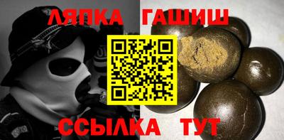 MESCALINE Лесосибирск