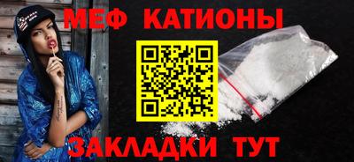 mdpv Ликино-Дулёво
