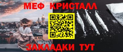 mdpv Ликино-Дулёво
