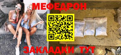 mdpv Ликино-Дулёво
