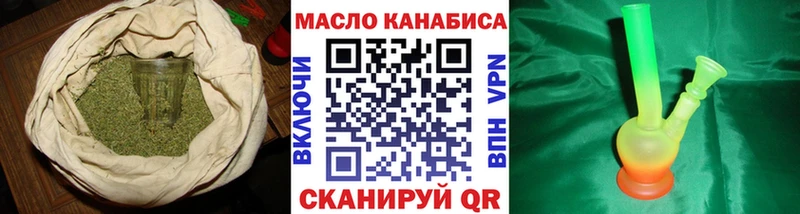 ТГК Wax  MEGA как зайти  Елабуга  хочу  